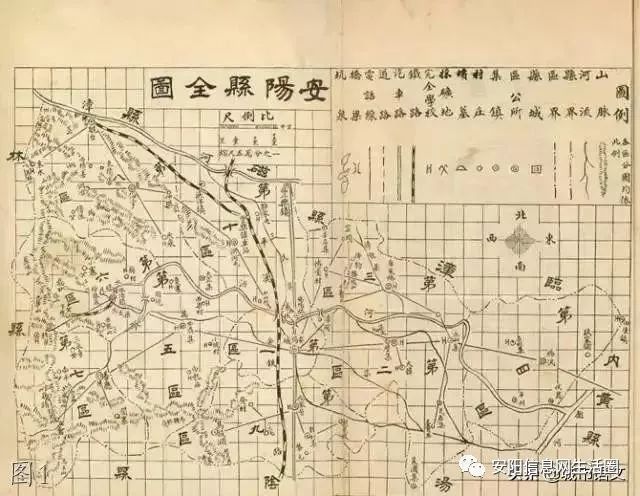 安阳老照片大全,安阳老照片大全集