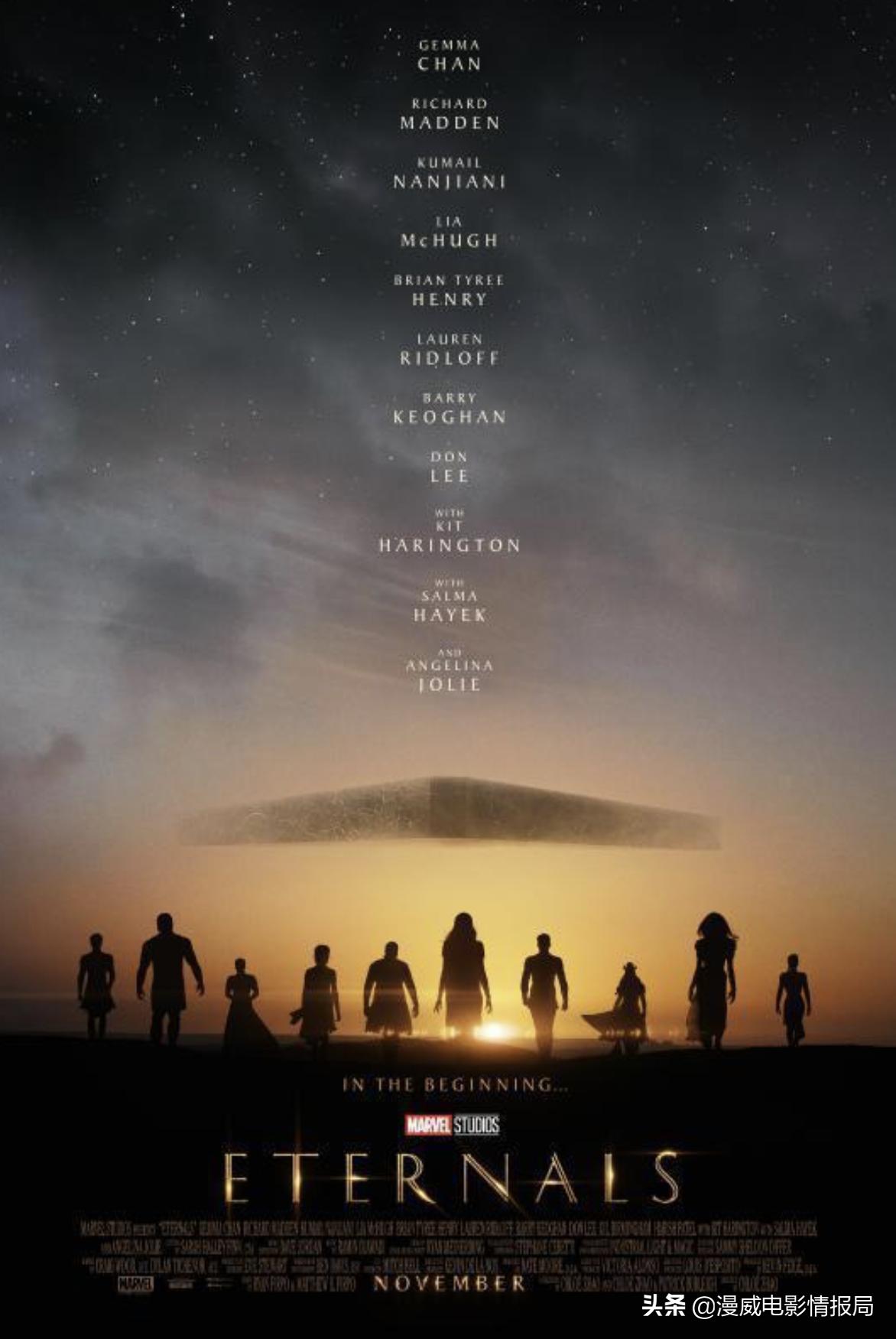 还记得《无以为家》的小男主吗？他如今加盟漫威《永恒族》了