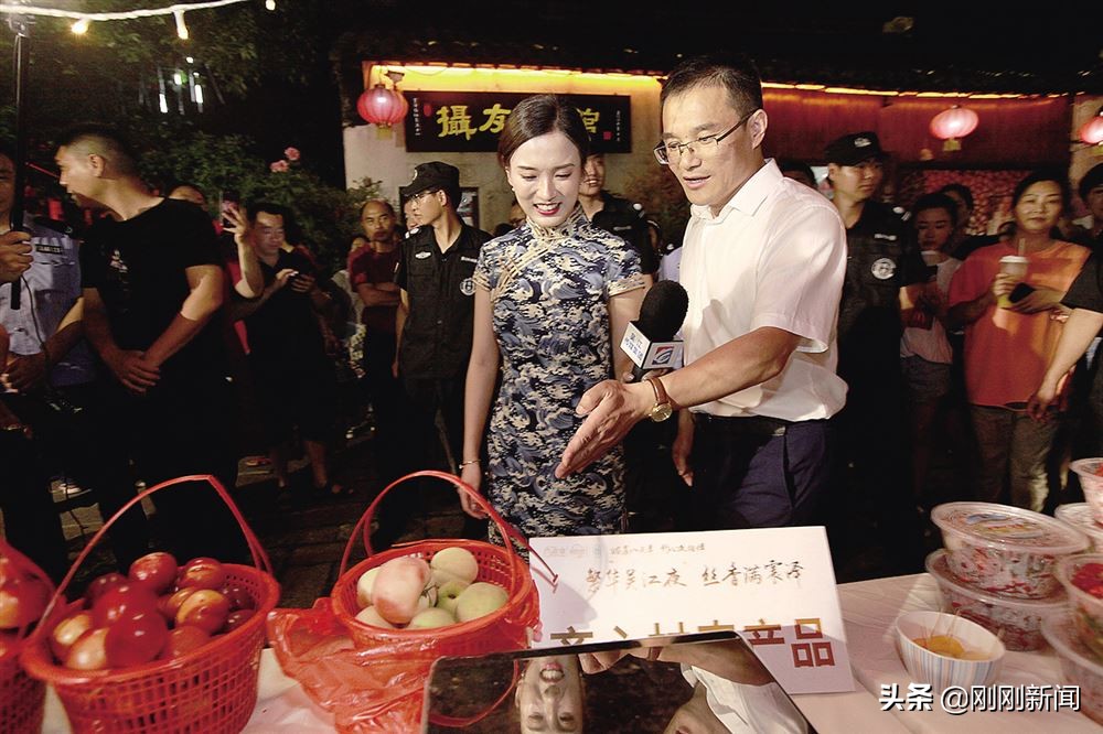 超燃的1.5小时，带货24.8万元！顾全化身“网红主播”撬动震泽夜经济