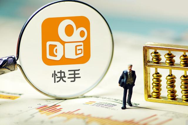 新媒体电商平台介绍,新媒体与电商哪里有