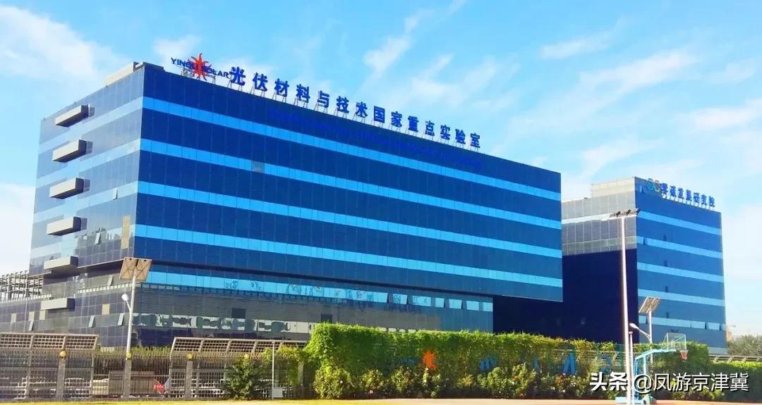 河北省保定区号0310,0312是哪个城市的区号