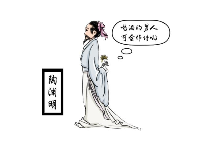 李白劝酒的诗句有哪些,李白劝酒诗范本