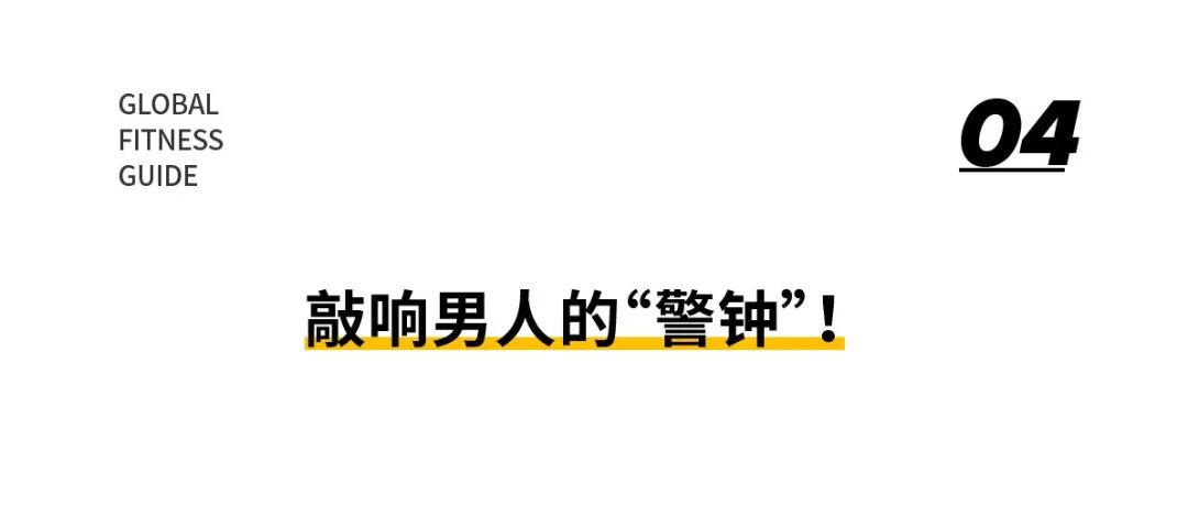 如果一个男生问了你一个问题,当男生问了一个莫名其妙的问题