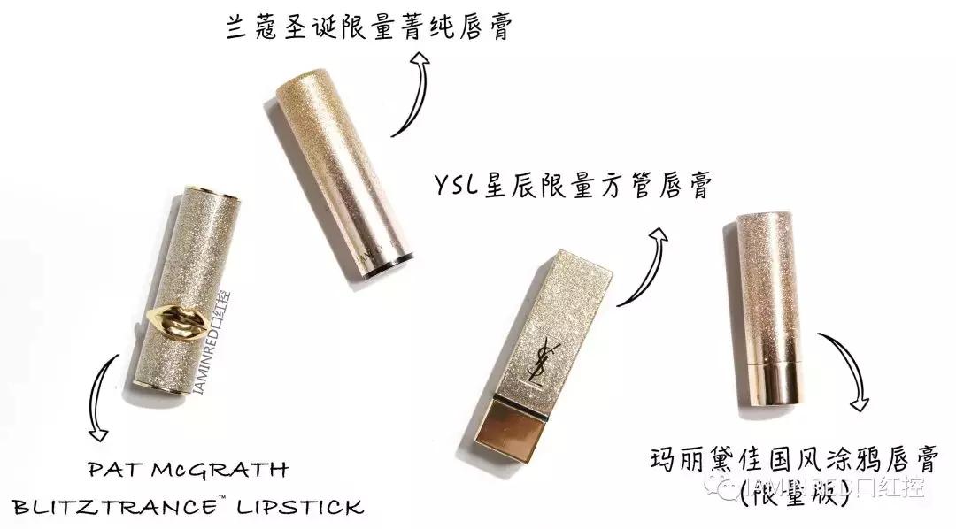 口红国货完美日记,毛戈平遮瑕橘朵哪个好用