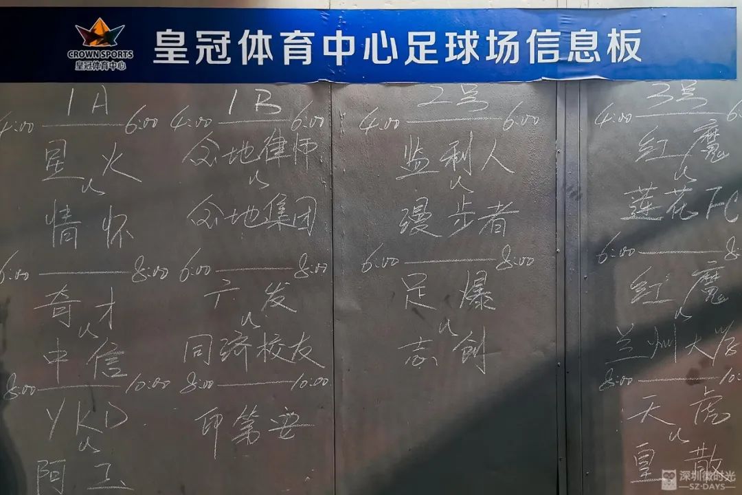 深圳车公庙属于哪个区,深圳车公庙拆了吗