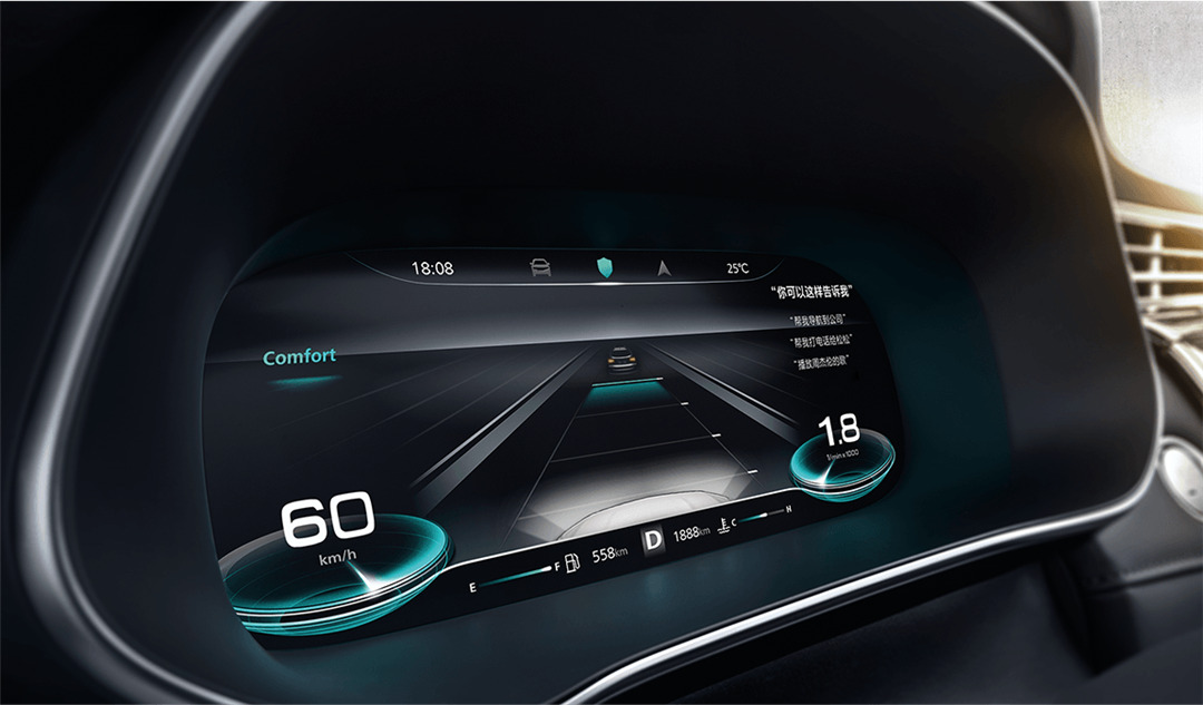 荣威rx5max豪华版功能详解,荣威rx5max试驾