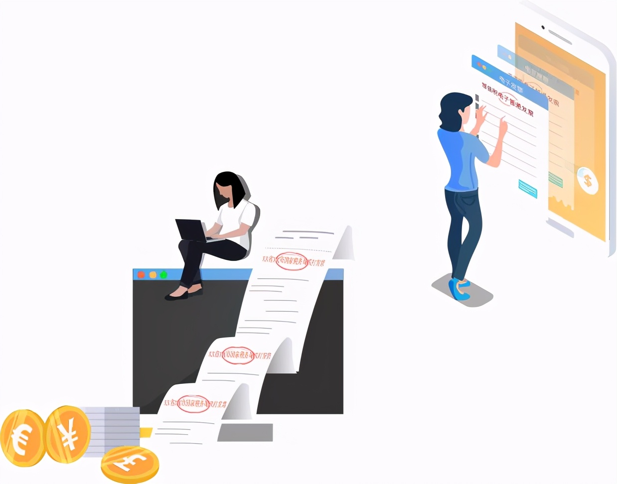 一张发票如何看,一键搞定发票