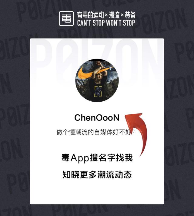 10款绝对秒杀妹子的男士香水,英伦雅痞风格男士顶级香水推荐