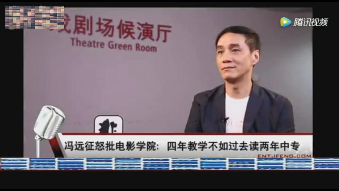 电影学院大干快上，“蓝翔”之惑解决了吗？