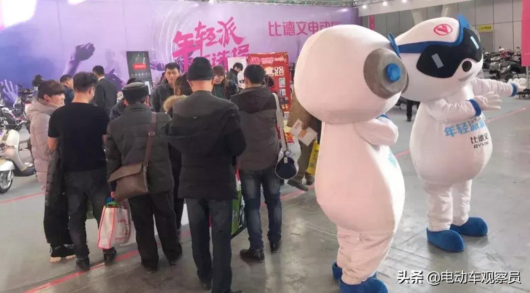 比德文电动车两万买亏了吗,比德文电动车销量怎么样