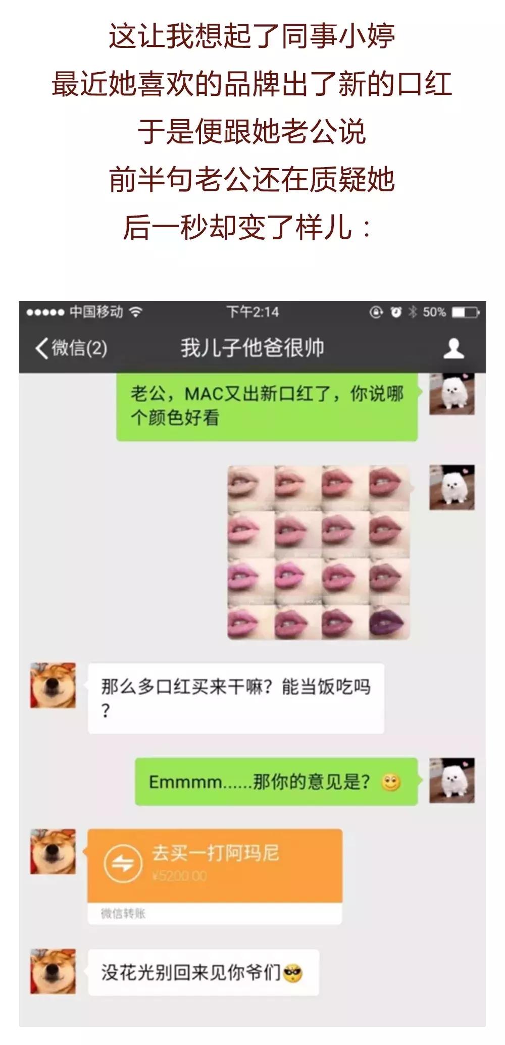 宁可相信有鬼也不要相信老板的嘴,宁可相信有鬼也不相信你的嘴