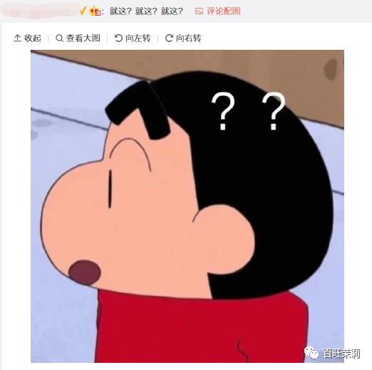 汪峰打碎新纪录四婚新恋情,汪峰和明星谈恋情