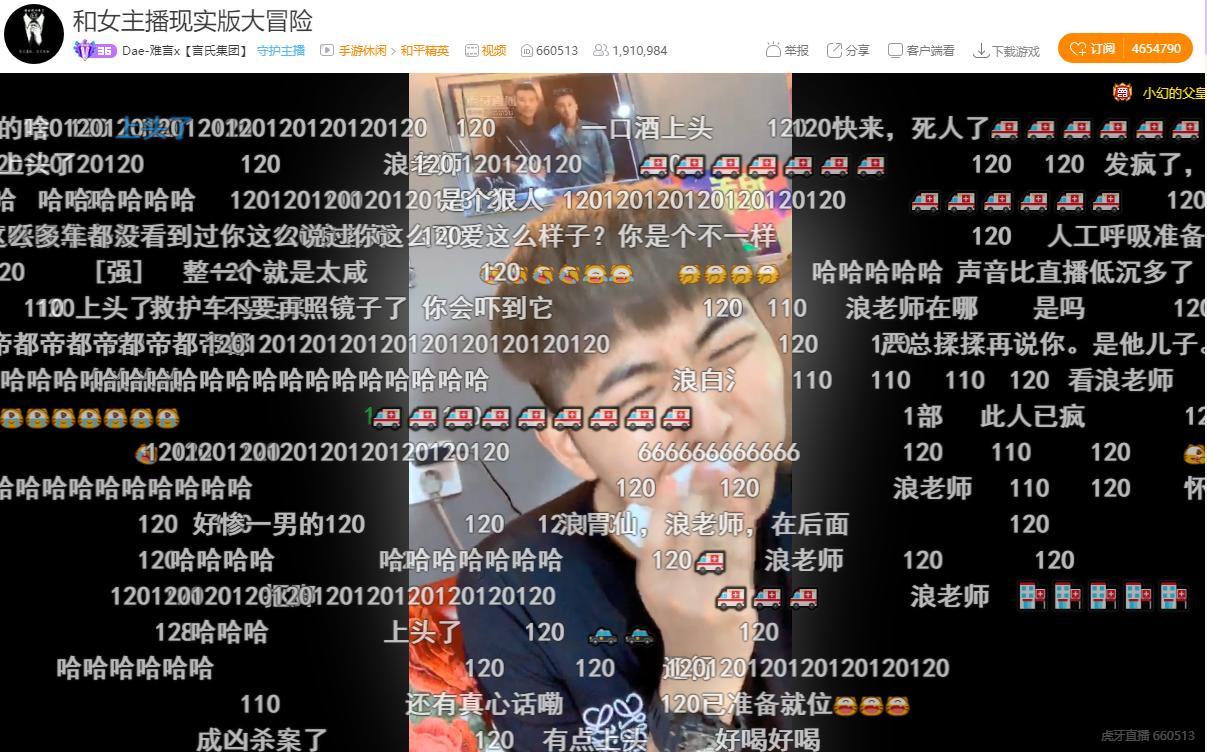 难言怀念大胃王安琪拉PK小龙虾，众网友竟跪求五指剥虾灵敏度？