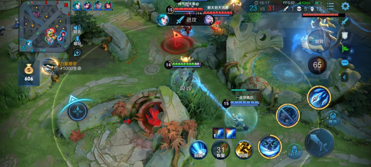 王者光荣比铠还厉害的打野,王者光荣辅助鲁班大师最强出装