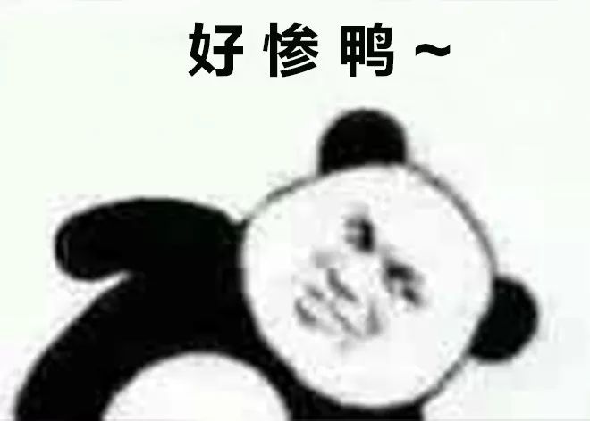 看完古代这些神奇的家规，感觉妈妈的“竹笋炒肉”也是甜