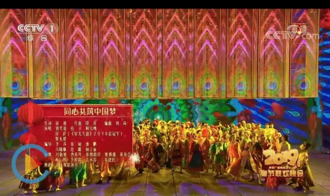 2021年春晚隐藏的中考考点,2019年春晚中考考点