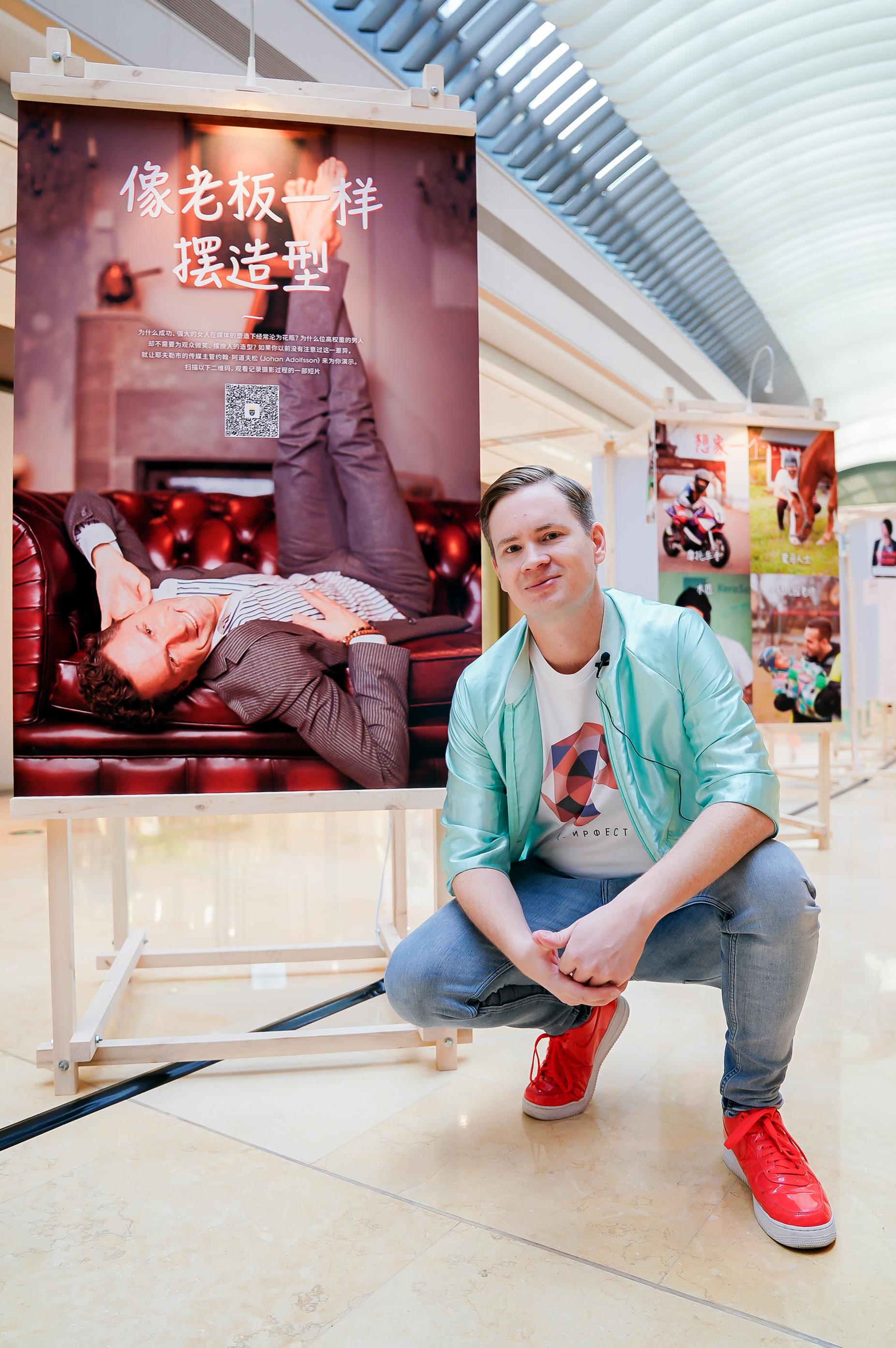 打碎成见素材,打碎成见