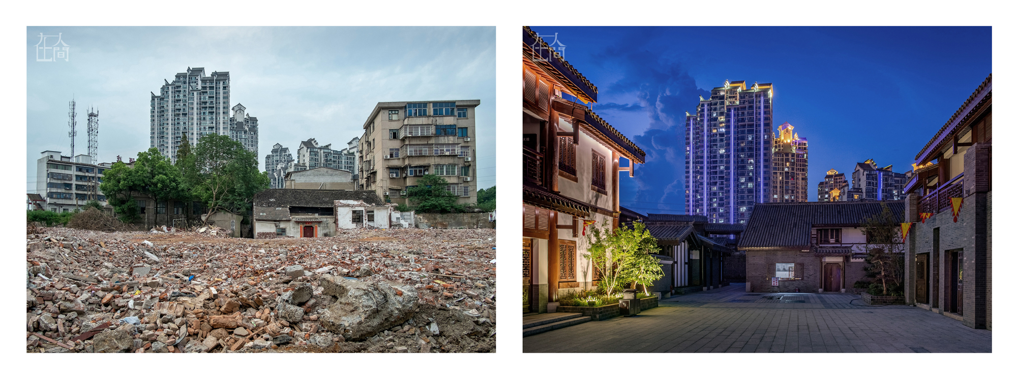 湖南湘潭古老街,湘潭很多人回忆的老街