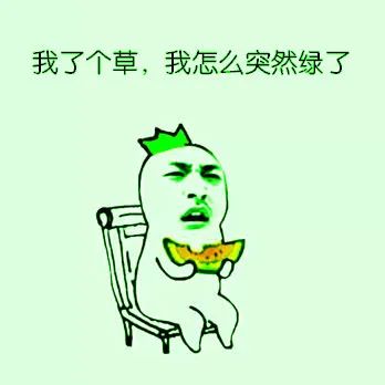 央媒点名王者光荣精神鸦片,央媒点名王者光荣网友反应