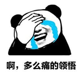 黑色连体裤袜测评,大码粗腿过膝袜测评