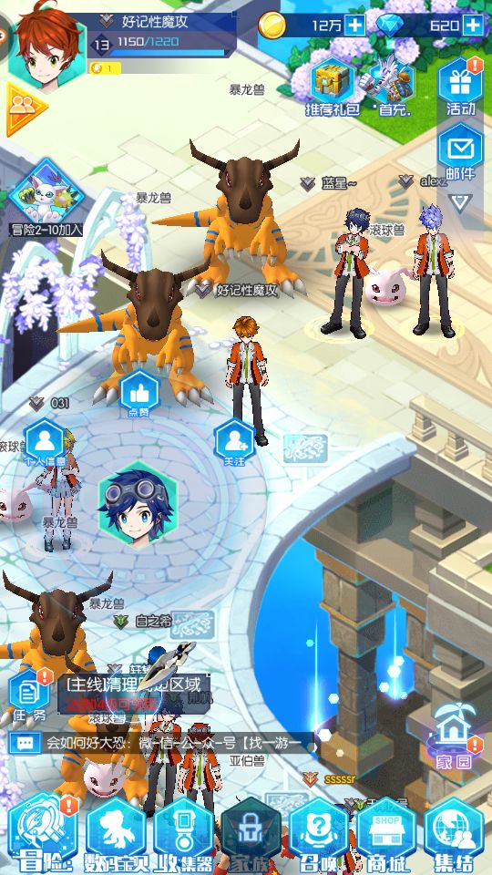 鏁扮爜瀹濊礉寮哄娍鍗＄墝,鏁扮爜瀹濊礉鐩搁亣娓告垙瑙嗛