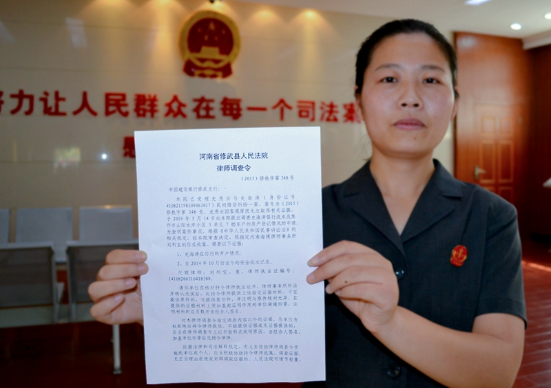 没有被告人的身份信息怎么调取,被告身份信息怎么调取