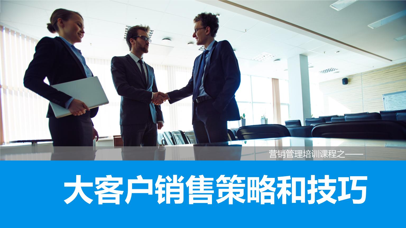 白手起家创业正确步骤,白手起家营销案例分享大全最新