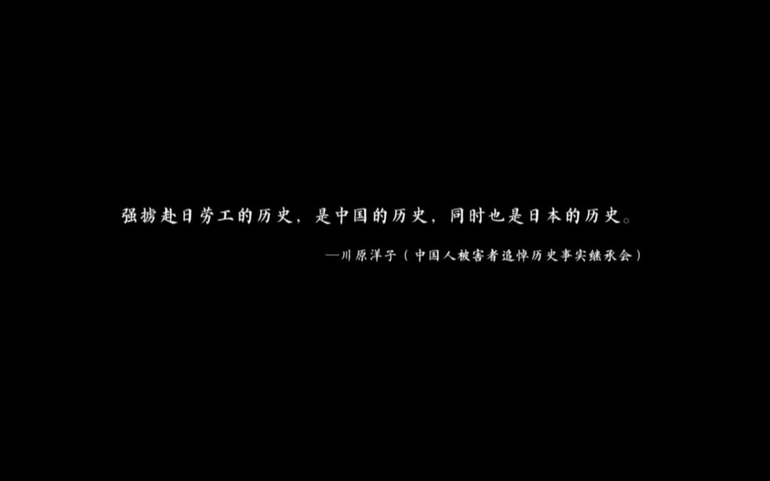 一段令人难忘的日本历史,一口气看完日本人的历史