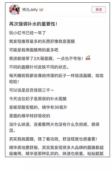 乔欣有一个三亿豪宅的存在吗,乔欣三亿豪宅是真的么