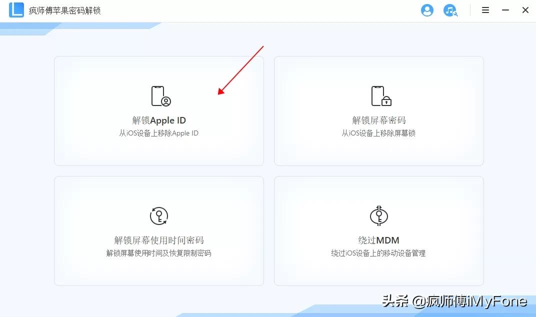 平板appleid被停用后怎么退出id,appleid因为安全原因已被停用多久