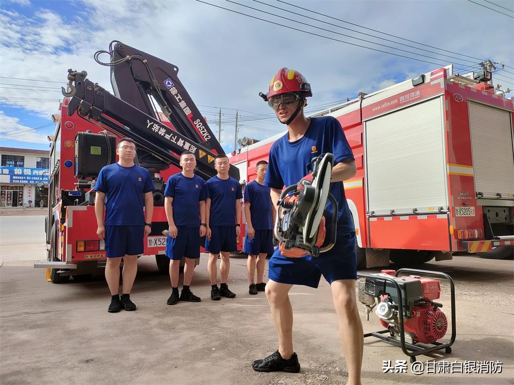 白银：工欲善其事必先利其器-——会师消防站策划开展器材装备学习