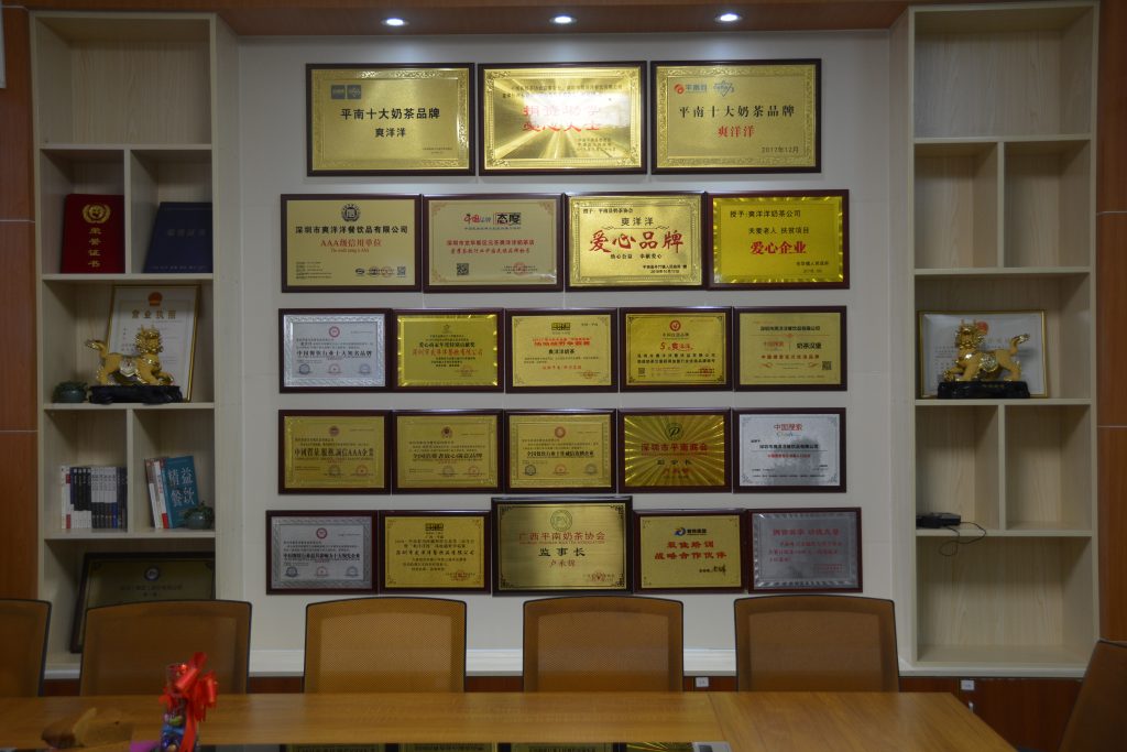 深圳奶茶店加盟排行榜前十名,高端奶茶加盟店创业