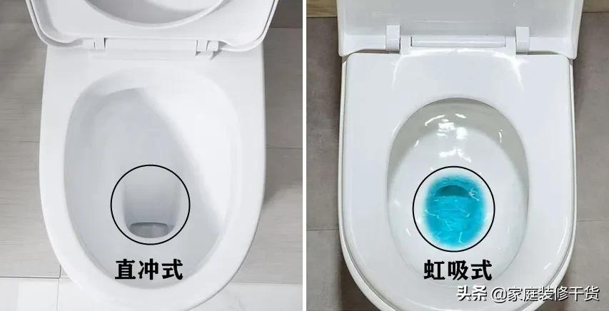 马桶坑移位后用哪种马桶比较好,马桶管道移位用什么马桶最好