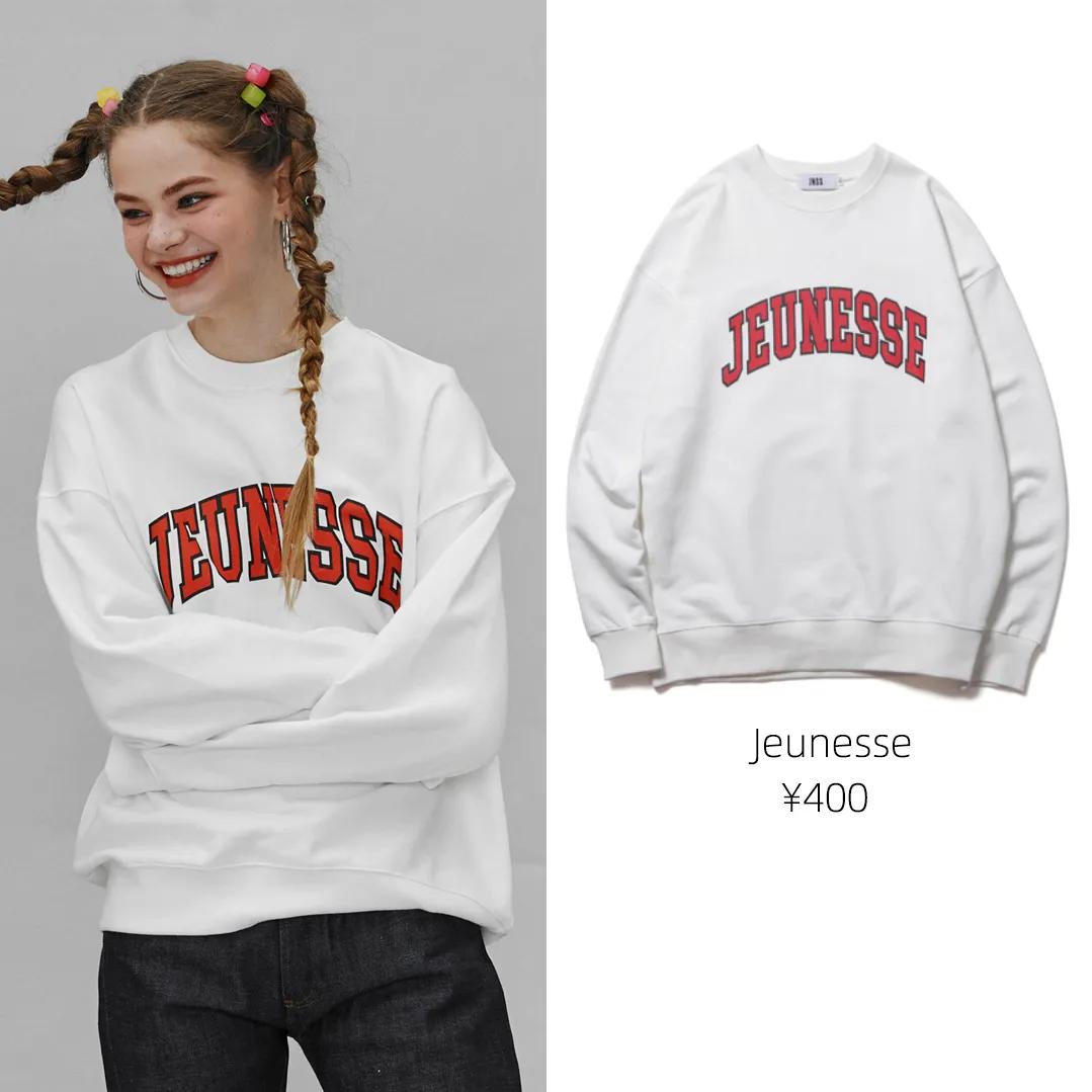 韩国今年流行什么卫衣色,韩国小众平价卫衣