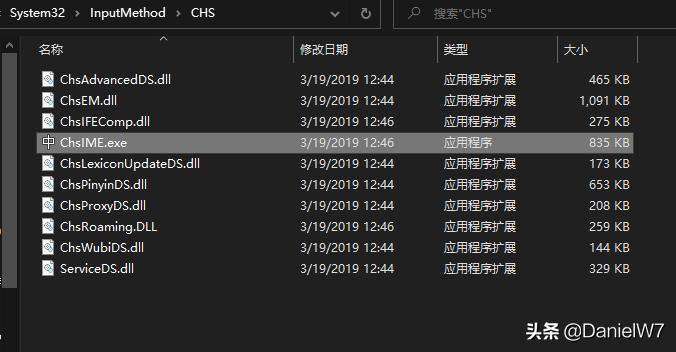 windows10语言栏自己就没了,windows11右下角图标打不开