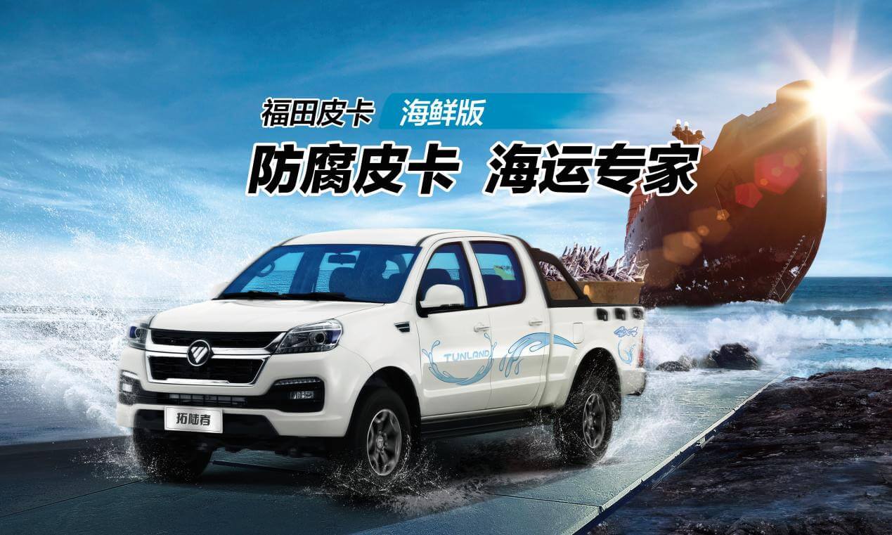 夏日送清凉豪享四重礼,冰爽夏日豪礼送不停