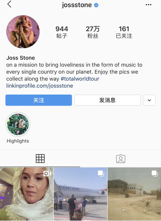 鍥藉濂虫瓕鎵嬫潵涓浗鍞辨瓕,澶栧浗濂虫瓕鎵嬫潵涓浗鍞辨瓕