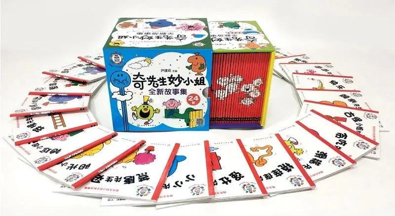 孩子爱顶嘴脾气大怎么办,孩子爱顶嘴脾气爆的原因是什么