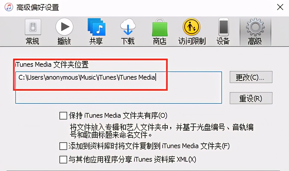 苹果手机如何安装旧版ios系统,苹果怎么装回旧版ios