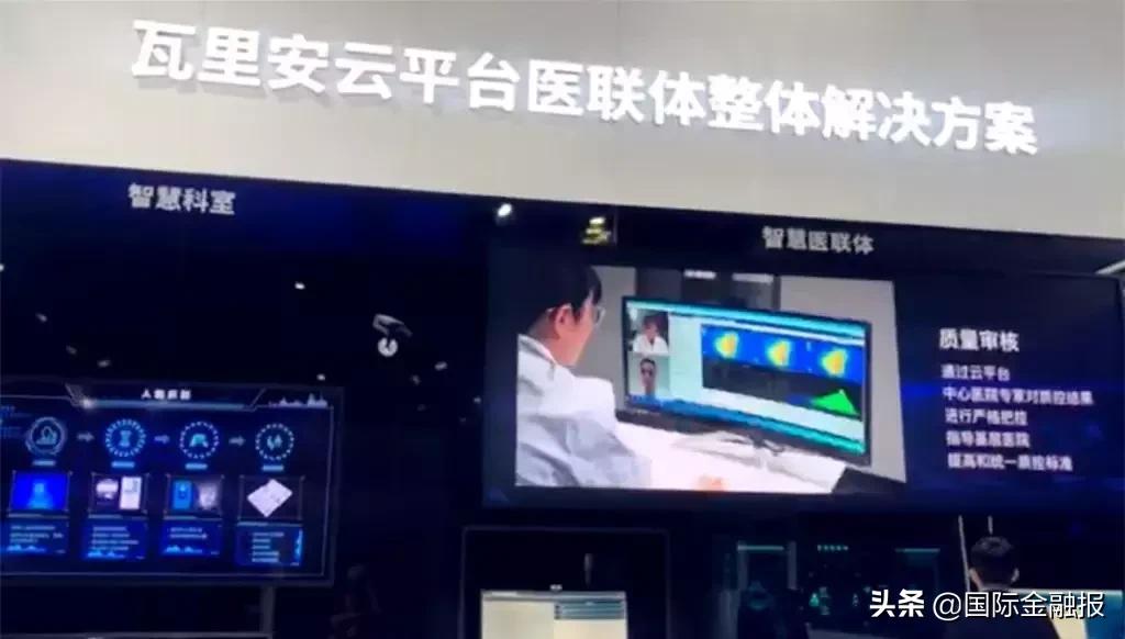 进博会健康产品,进博会上的睡眠黑科技