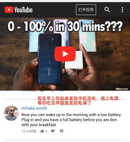 renoace和平精英掉帧吗,renoace能玩和平精英多少年