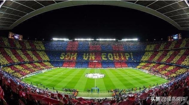 上海八万人足球场,成都八万人专业足球场