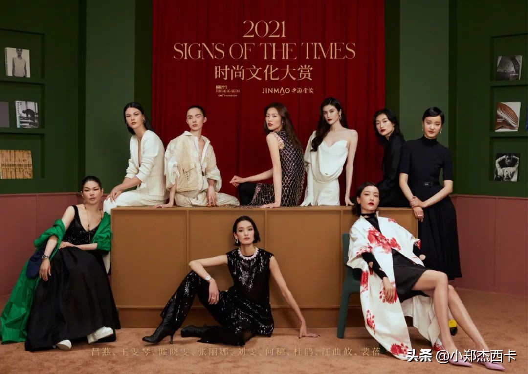 在国际上比较出名的中国超模有,盘点在国际上最火的中国超模