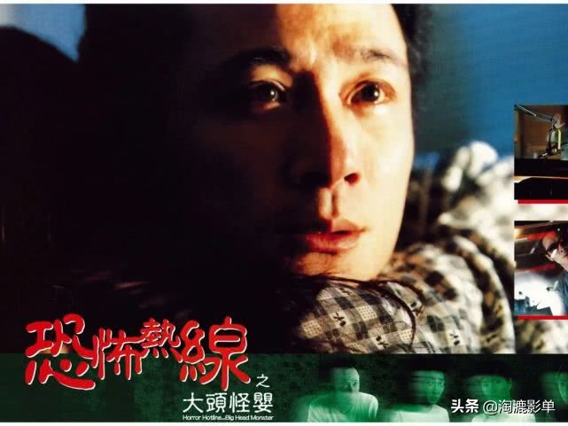 经典恐怖港片解说合集,港片必看的十部顶级恐怖片