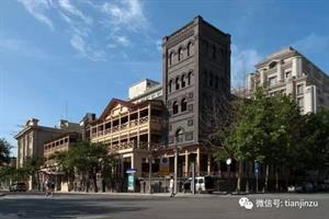 天津宁河老字号小吃,天津最有名的老字号小吃