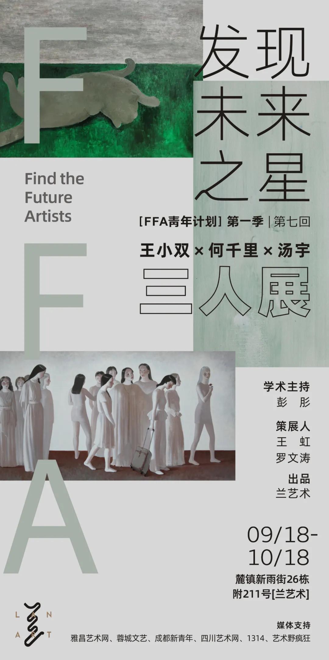 无解谜团,未解之谜合集