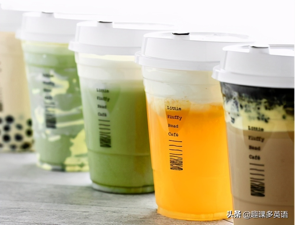 #秋天的第一杯奶茶#刷屏！英文不是milktea？