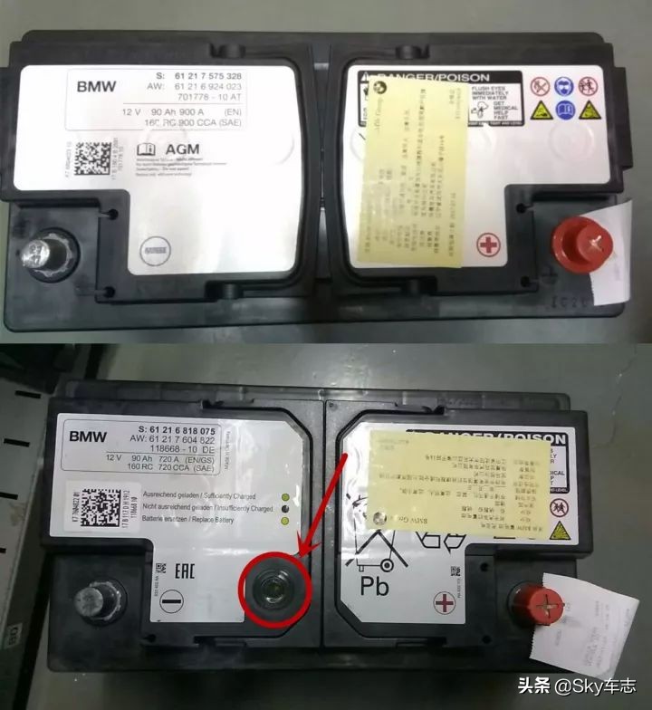 宝马蓄电池亏电怎么处理,宝马车电瓶长期亏电数据会怎样