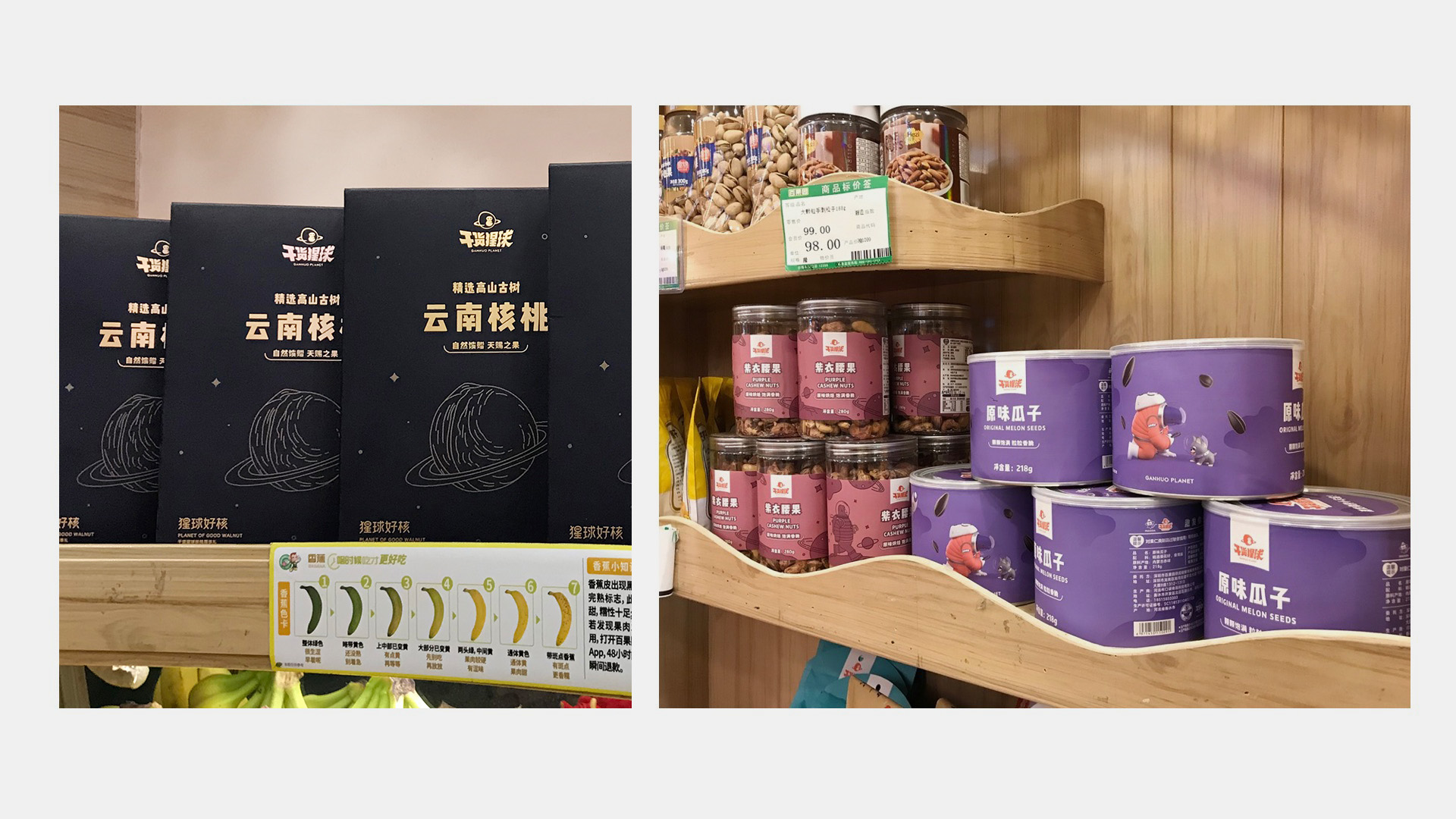 ballet芭蕾2020,balletcore芭蕾风单品