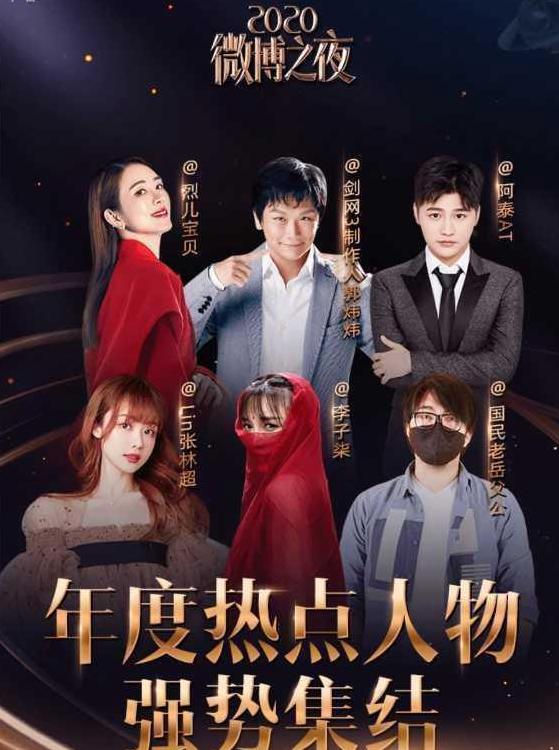 剑网三最虐心的歌,剑网三虐心短篇